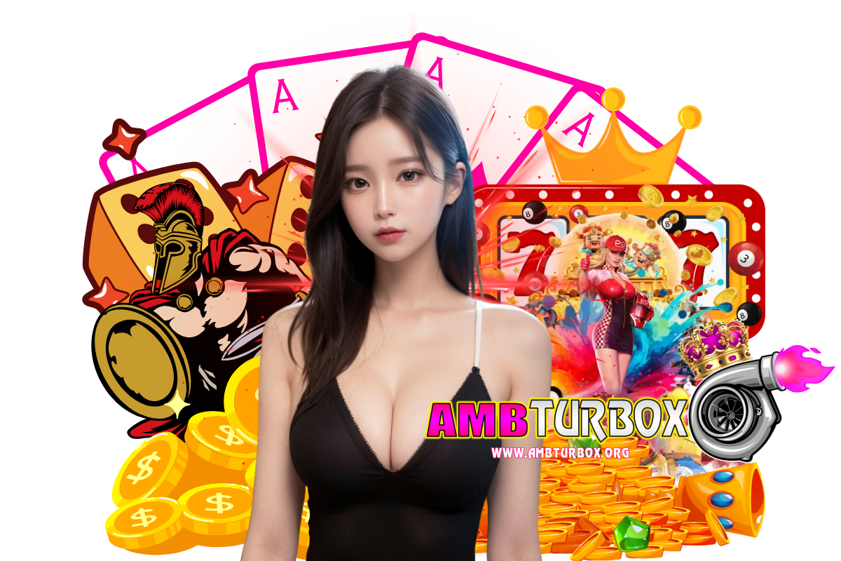 ambturbox เว็บตรง